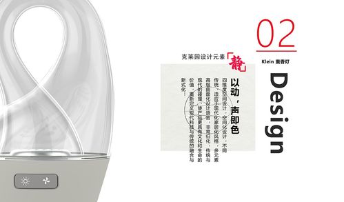 工業(yè)設(shè)計(jì)與產(chǎn)品設(shè)計(jì) 構(gòu)建專業(yè)的作品集與服務(wù)體系